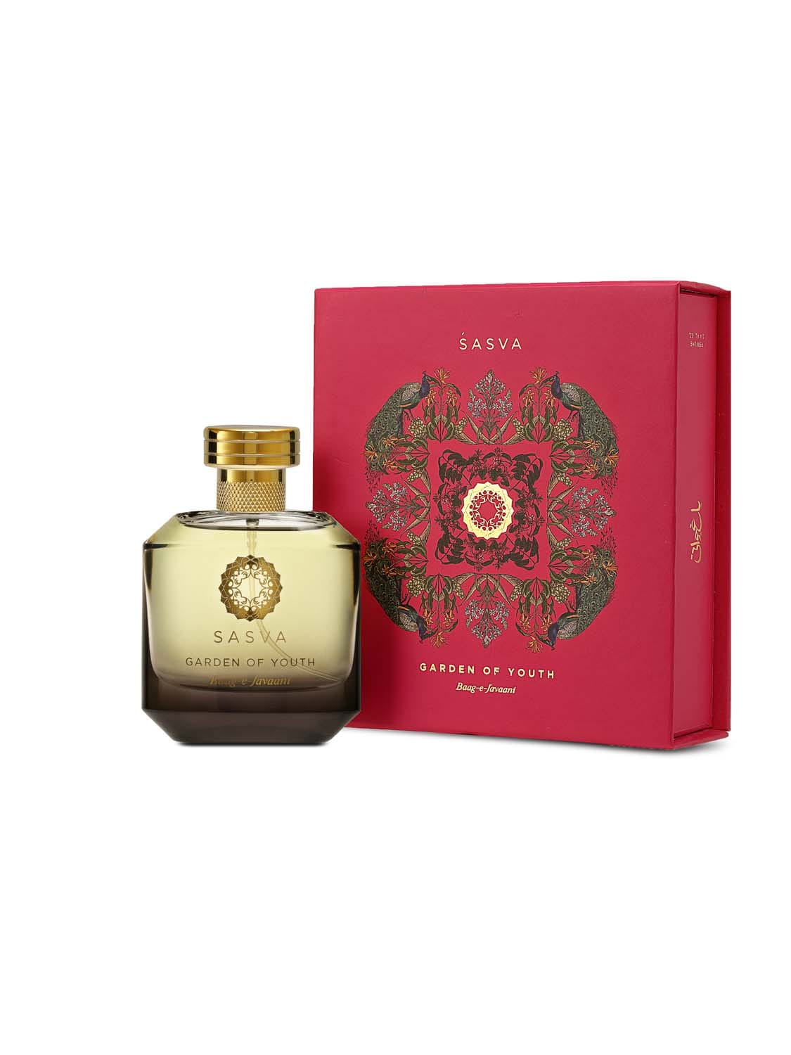 Garden of youth, Balsami profumati di un giardino indiano