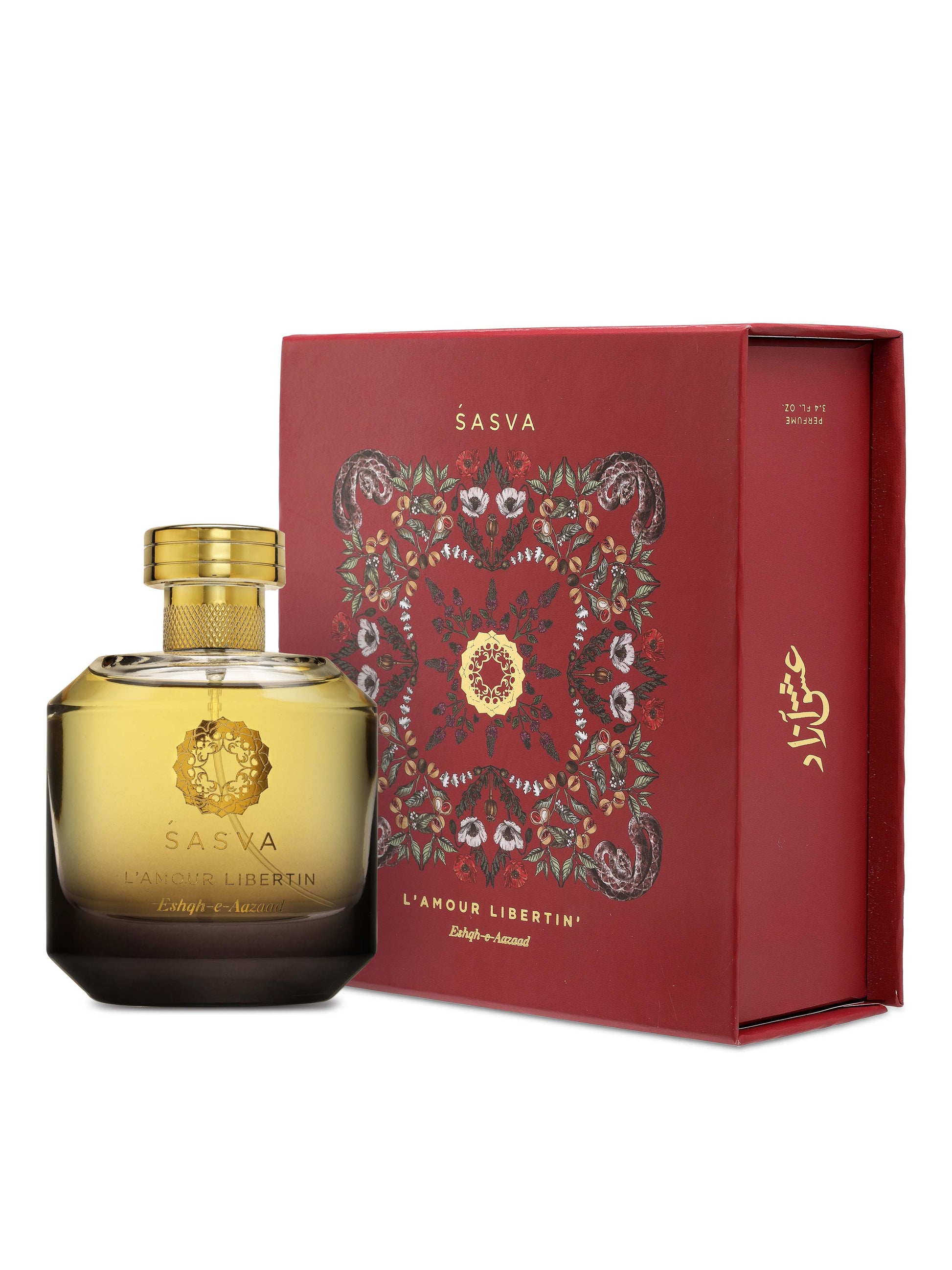 Rum e l'incenso donano un'allure sensuale