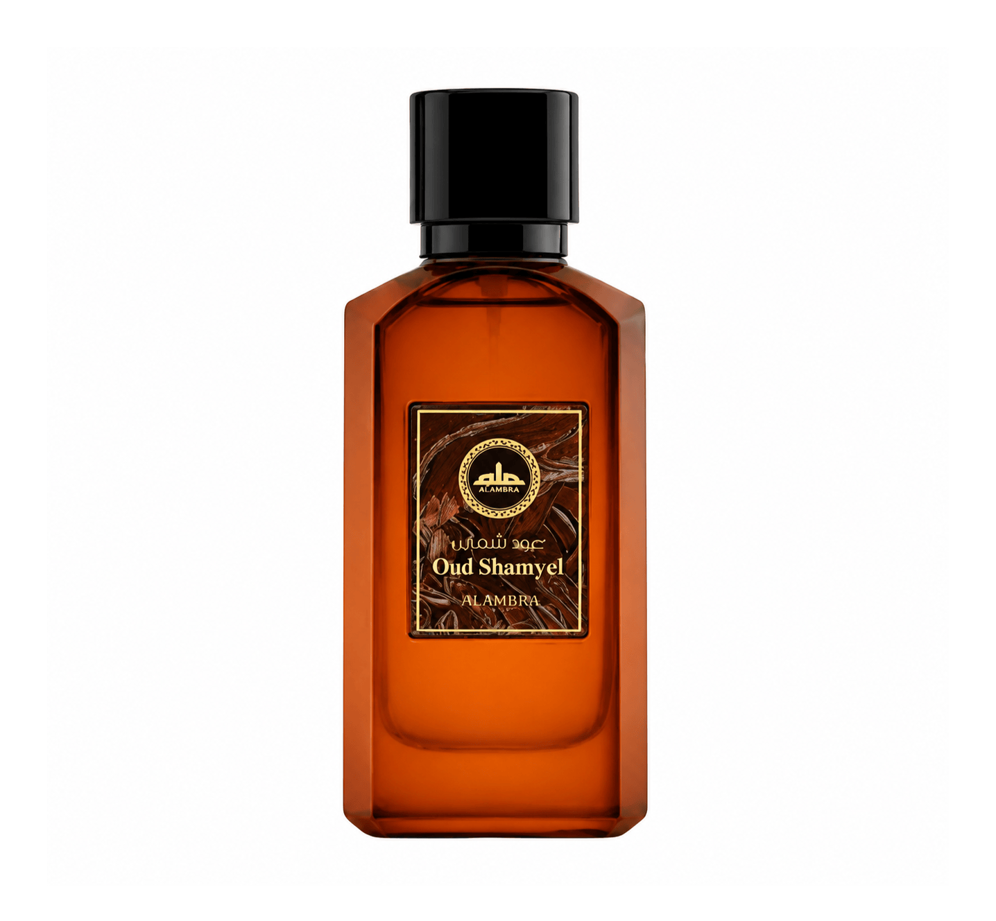 OUD SHAMAYEL